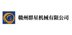 Khách hàng